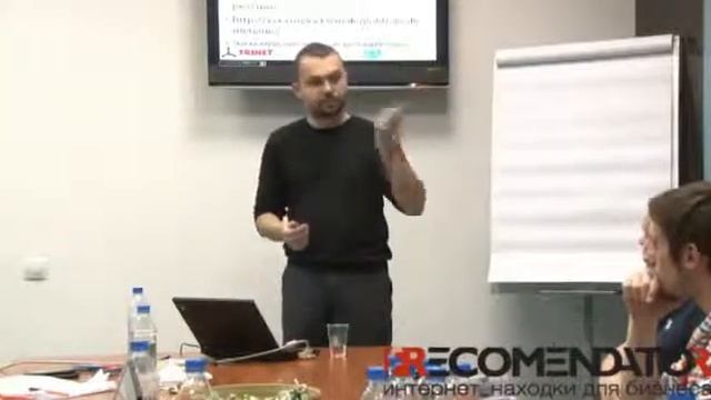Правильная архитектура сайтов (Алексей Довжиков) смотреть онлайн