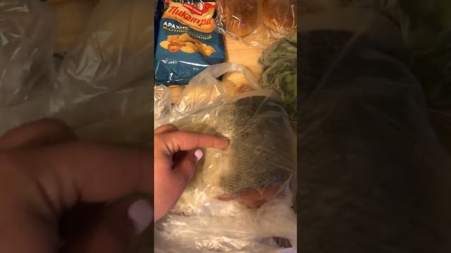 ПОКУПКА ПРОДУКТОВ АШАН смотреть онлайн