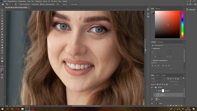 ИДЕАЛЬНАЯ Кожа в Фотошопе - Частотка от А до Я! смотреть онлайн