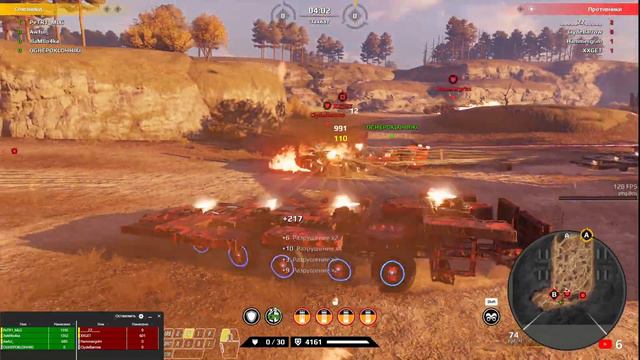 КТМ l Вторник, кажется КВ l Crossout