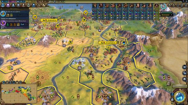 Бесплатные наука и культура.Sid Meier's Civilization VI. смотреть онлайн