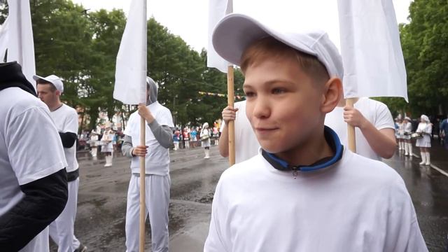 Комсомольчане поздравляют свой город с днём рождения смотреть онлайн