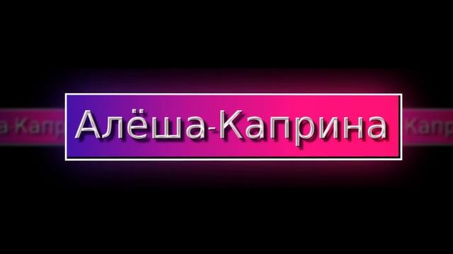 Самые необычные женские имена в России в 2015 году! смотреть онлайн
