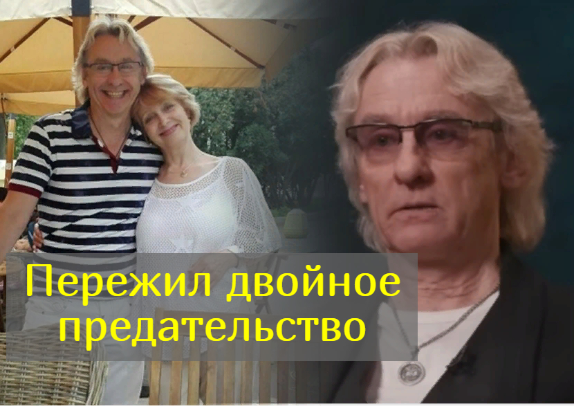 Жесть!": Как певец Сергей Беликов оказался на улице смотреть онлайн