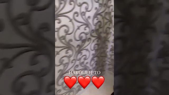 Джавид приехал к родителям.