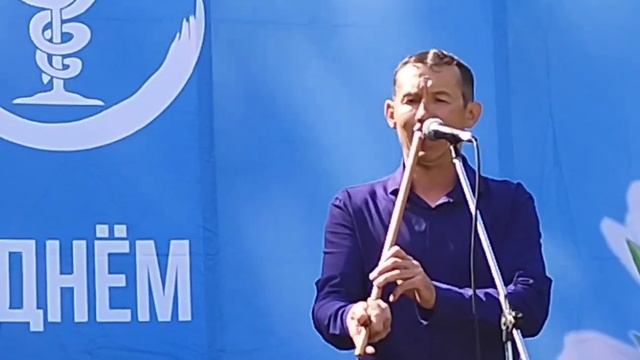 Праздник! Часть 4 смотреть онлайн