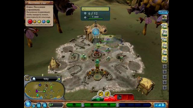 Spore прохождение часть 5 (Ну кто на меня) смотреть онлайн