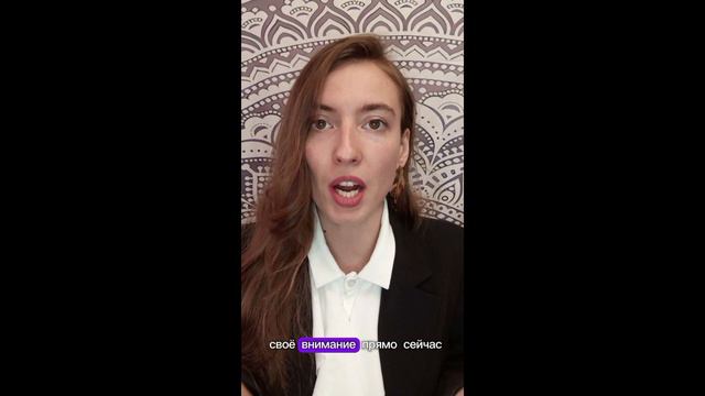 Надоело когда непонятно? Где взять уверенность?