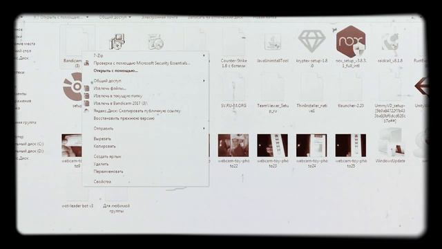 как и где скачать совершено новый бандикам 2017 года на русском смотреть онлайн