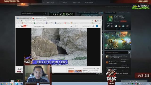 CARTMANZBS - БАБУЛЯ смотреть онлайн