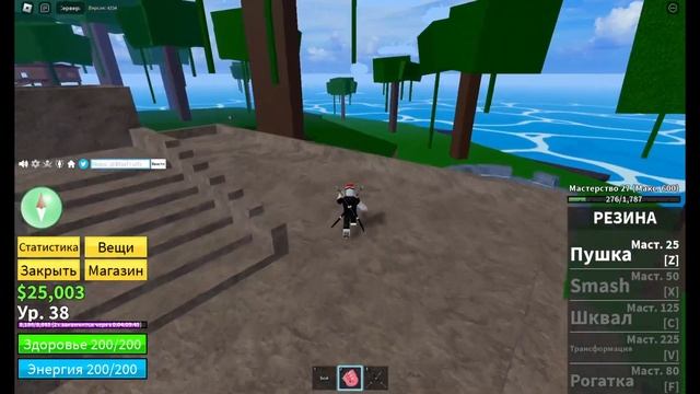 ВСЕ РАБОЧИЕ И СЕКРЕТНЫЕ КОДЫ В BLOX FRUITS❤️КОДЫ ROBLOX BLOX FRUITS (декабрь 2022) смотреть онлайн