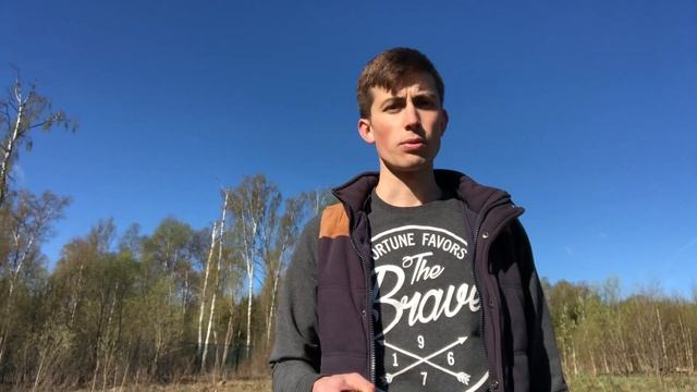 Какой главный экзамен должен сдать каждый Отец? (мероприятия формата «Отец + сын» от ШМ) смотреть онлайн