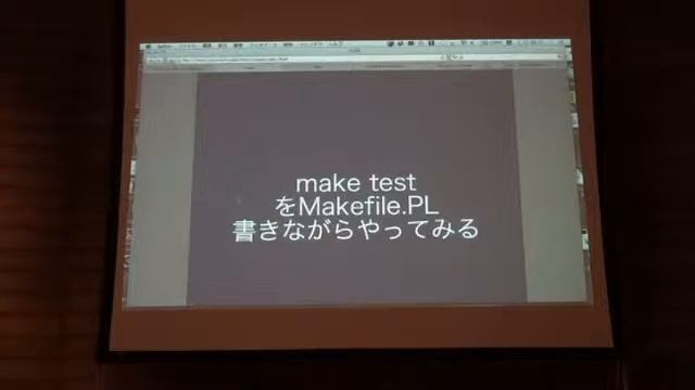 Yappo - Ajax Application Testing 3/3 смотреть онлайн
