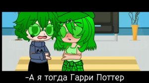 ~° Та самая девушка Вару °~