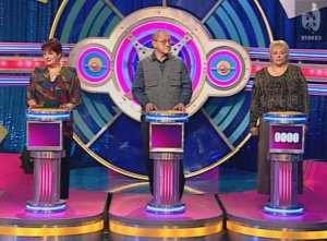 Угадай мелодию 18.01.2005