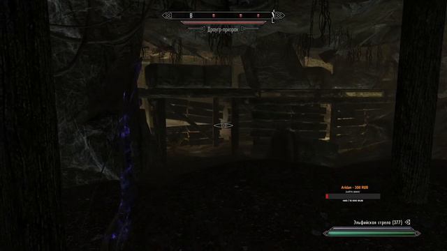 [ TES ] V Skyrim - No one will know, and you'll look great! смотреть онлайн