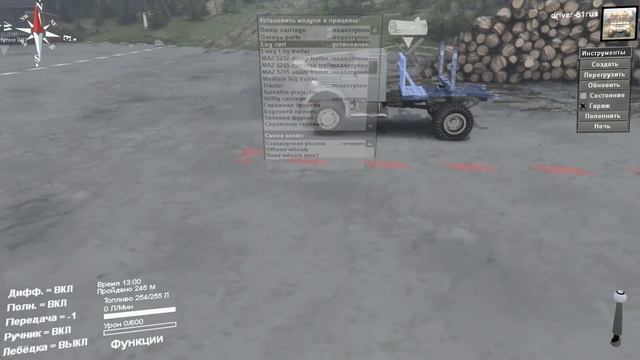 SpinTires 03.03.16 MAZ-501 ДОРАБОТКА!Работает в мультиплеере!!! смотреть онлайн