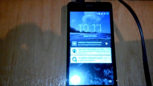 Как подключить смартфон к  музыкальному центру.