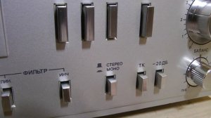 Электроника 50у-017с : Обзор