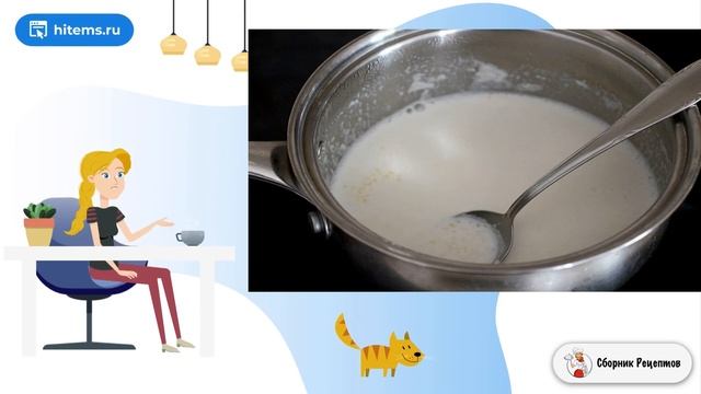 Жидкая пшеничная каша. Праздничный стол смотреть онлайн