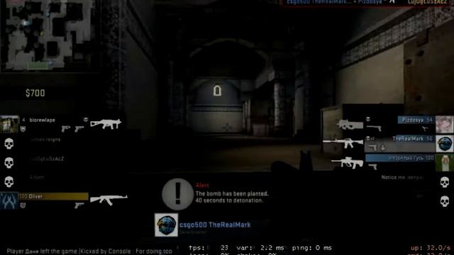CS:GO - Mirage/Dust Competitive Match Highlights - Starting out CS:GO - смотреть онлайн