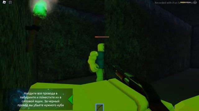 Trapped 2# | Roblox смотреть онлайн