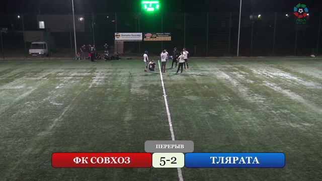 ФК СОВХОЗ - ТЛЯРАТА. 17-й тур ЛФЛ Кизляра (сезон 2022г.) смотреть онлайн