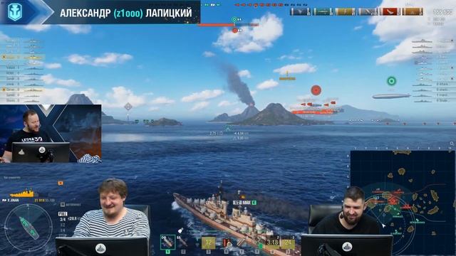 Сопровождение Дирижаблей! || World of Warships || 18.02.2022 смотреть онлайн