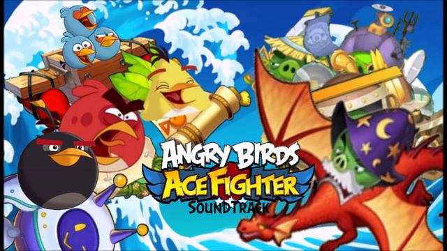 Angry Birds Ace Fighter Soundtrack In-Game Theme 4 (Boss Battle Version) смотреть онлайн
