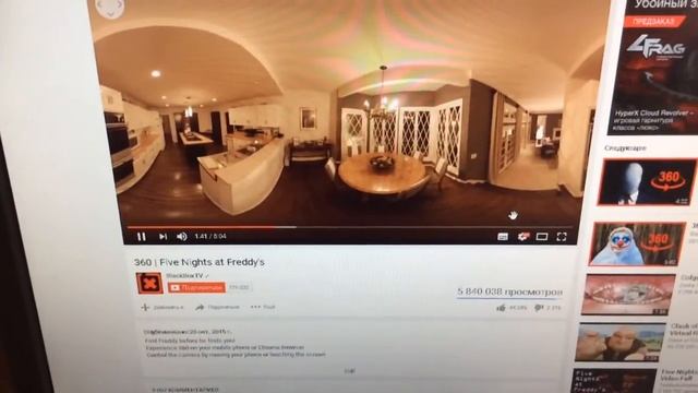 НЕНАДО ВЫКЛЮЧАТЬ ТЕЛЕВИЗОР|360ГРАДОСОВ| смотреть онлайн