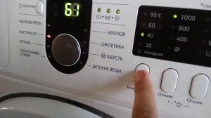 Стиральная машина Samsung WF8590NLW8DYLP Обзор часть 1