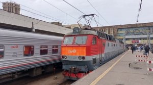 Информатор Павелецкого вокзала