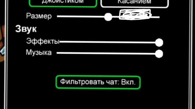 Амонг Ас но в России смотреть онлайн