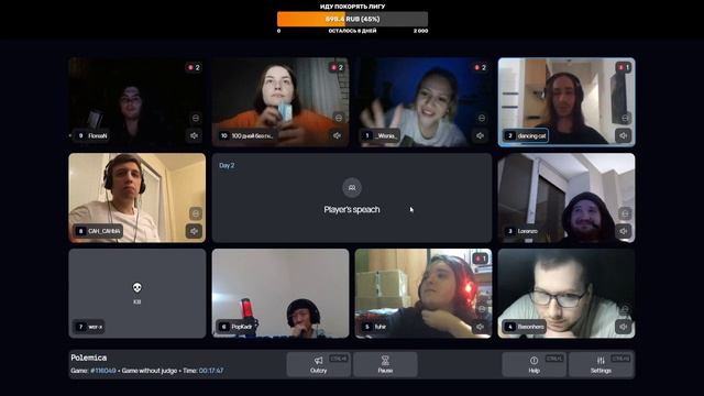 Стрим ПопКадра от 27.04.2022. СОВЫЧ Камбекнул, Фухировцы давят, сильнейшей Якорь, крах Флореана. смотреть онлайн