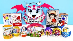 СЮРПРИЗ MIX! ONE PIECE, Melody, Spongebob, Ladybug, Duck Tales, Миньоны Unboxing Kinder Surprise