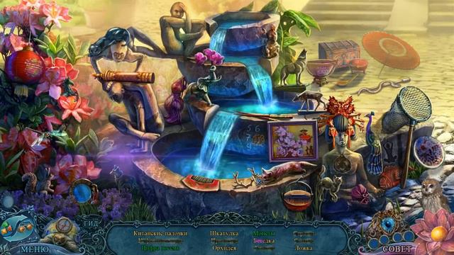 Отражения жизни 2. Равновесие прохождение #3 смотреть онлайн