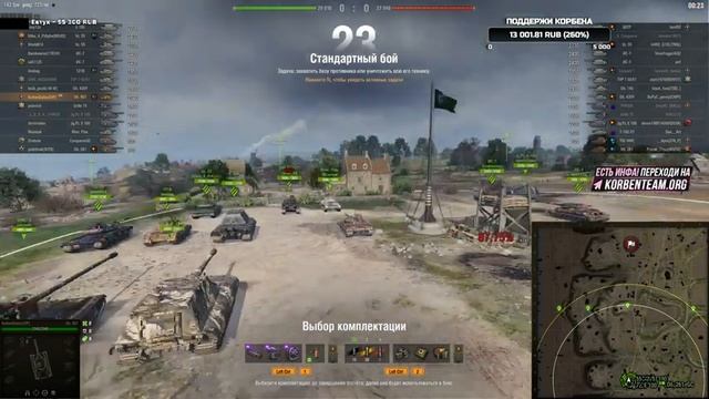 ПРОДОЛЖАЕМ РАЗВОДИТЬ ПОДПИСОТУ смотреть онлайн