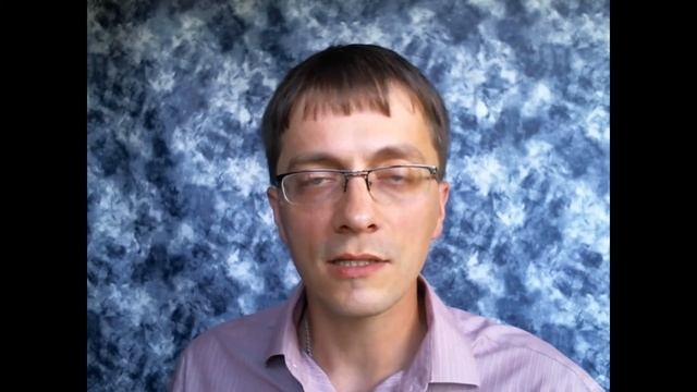 13. Английский [aɪ], правила чтения, произношение английских звуков смотреть онлайн