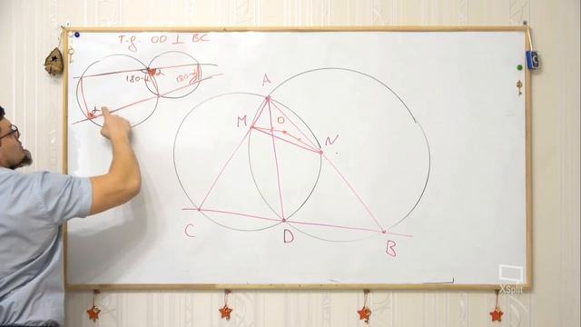 Вебинар 10. Вписанные углы - 2. Планиметрия. ЕГЭ по математике, профиль. Задание 16 смотреть онлайн