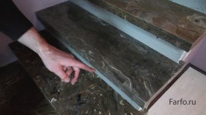 Литьевой камень Farfo в работе