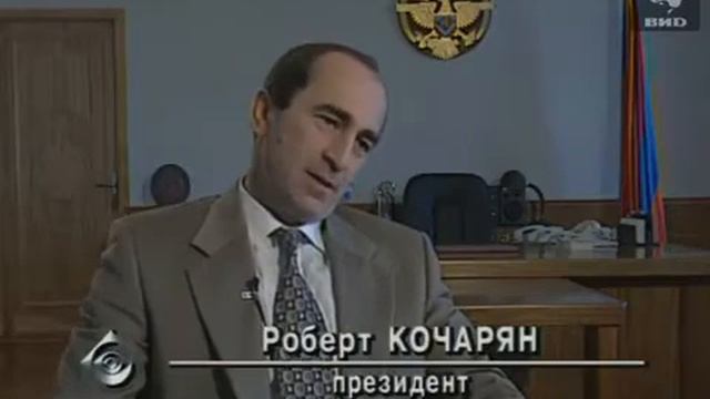 Нагорный Карабах 1995 смотреть онлайн