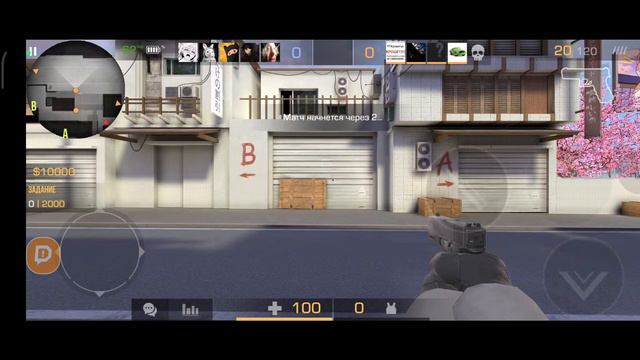 Играем в Standoff 2! Осталось 4 уровня до ножа!!! Открываем кейс. смотреть онлайн