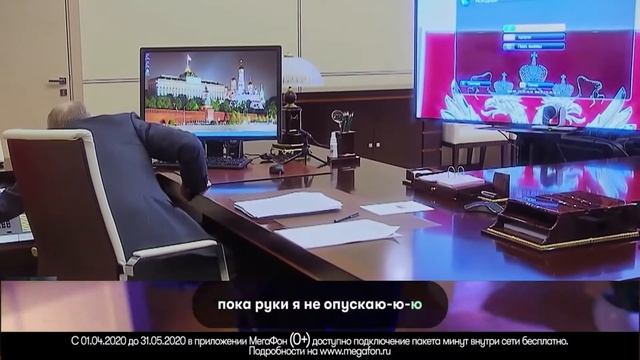 За нули - правильная реклама Мегафона смотреть онлайн