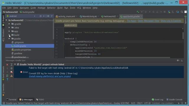 Android Studio Error - Failed to find target with hash string 'android-26' смотреть онлайн