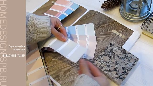 Дизайн проект | homedesign-spb.ru смотреть онлайн