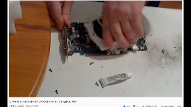 Я ХОЧУ ВАМ КОЕ-ЧТО РАССКАЗАТЬ .... смотреть онлайн