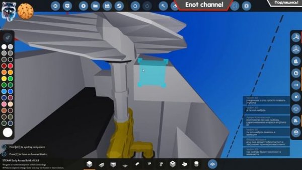 Stormworks: Build And Rescue Стрим - глубоководная субмарина