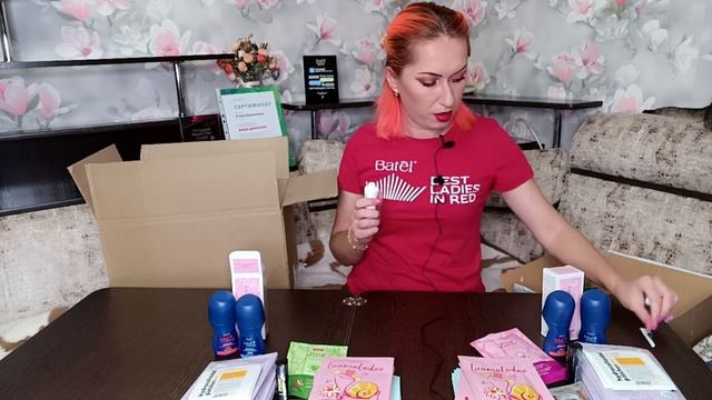 Заказ Batel по акции 1+1 в октябре | Опять накупила? смотреть онлайн