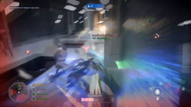 ТАЩИМ С КЛАНОМ -RSC- НА 11 ЧЕЛОВЕК В BATTLEFRONT II смотреть онлайн