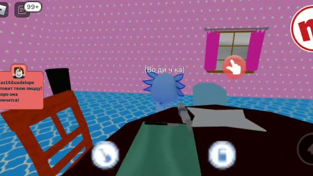 Семья аксолотлев, хорошая мама VS плохая мама смотреть онлайн